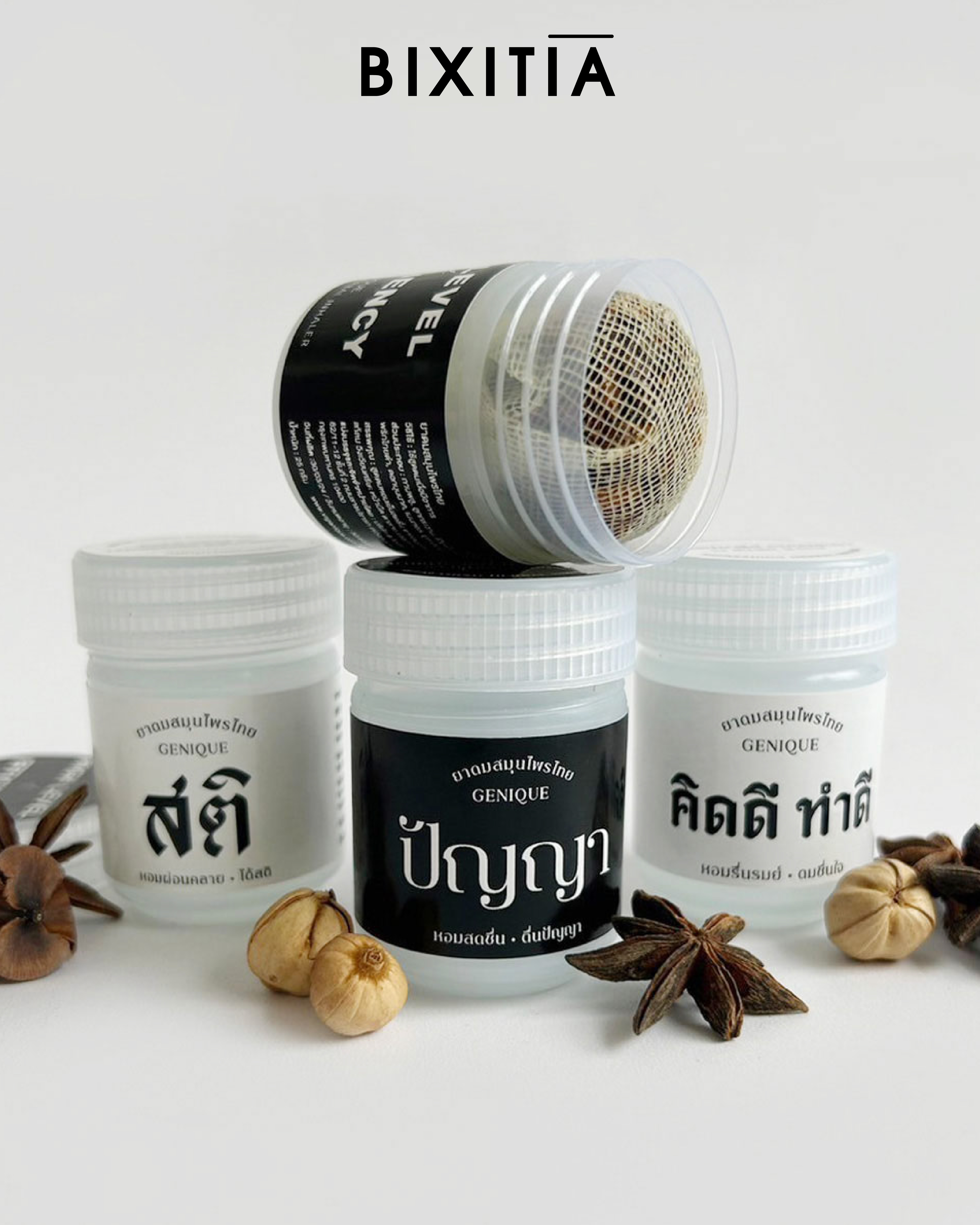 ยาดมสมุนไพรลายสติ Herbal Inhaler กระปุกสีขาวขุ่น ขนาด 25 กรัม IH-139