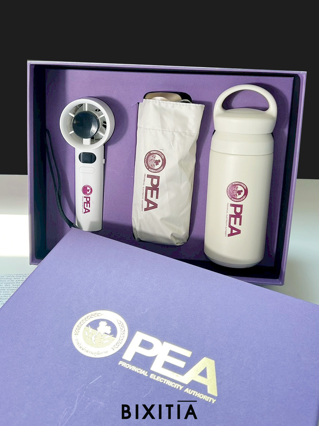 Premium set พัดลมพกพา ร่มกัน UV กระบอกน้ำเก็บอุณหภูมิ มีหูหิ้ว พร้อมกล่อง PM-061