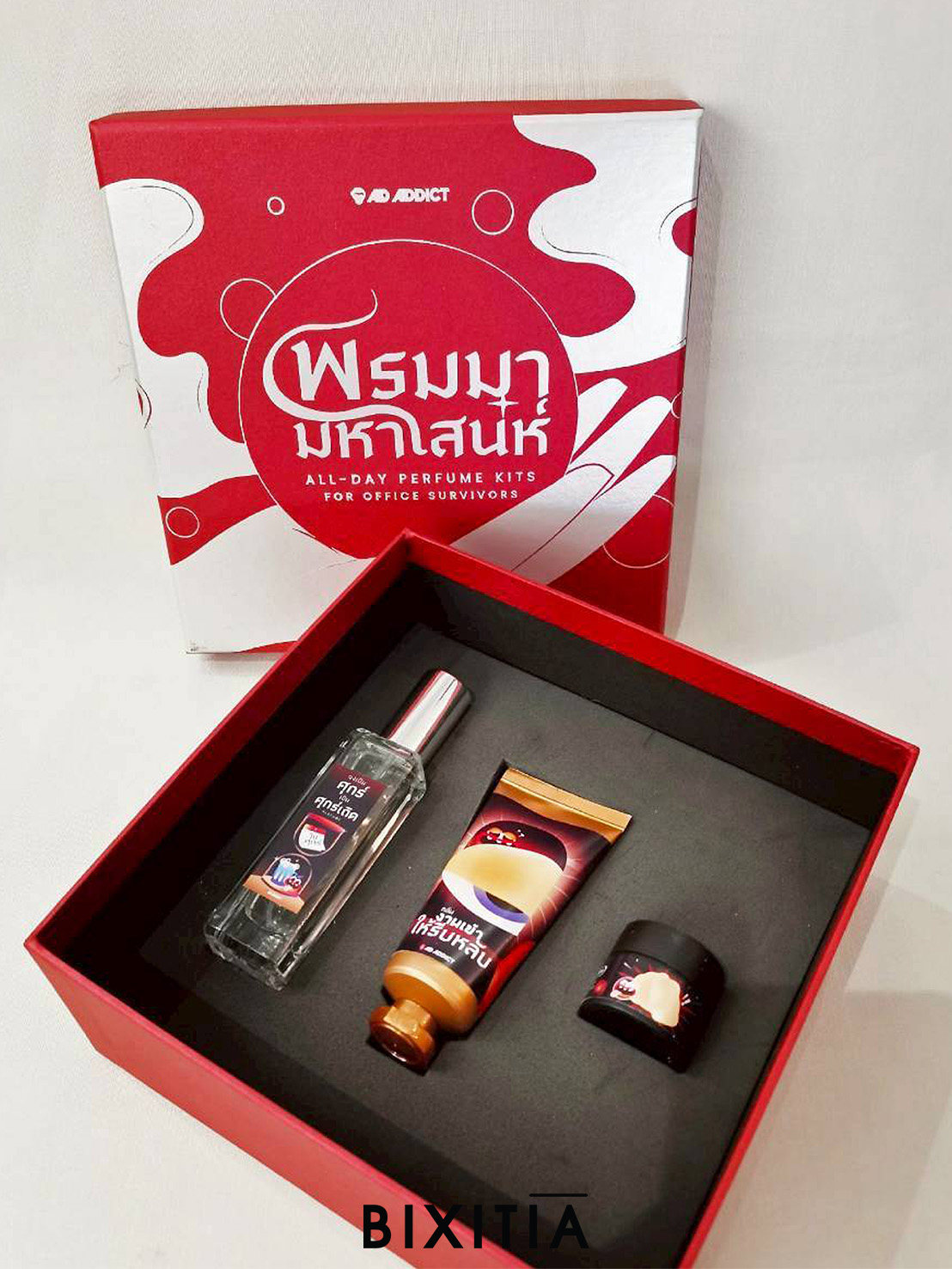 Premium set แฮนด์ครีม ยาดมกระปุกสีทึบ Roomspray พร้อมกล่อง PS-008