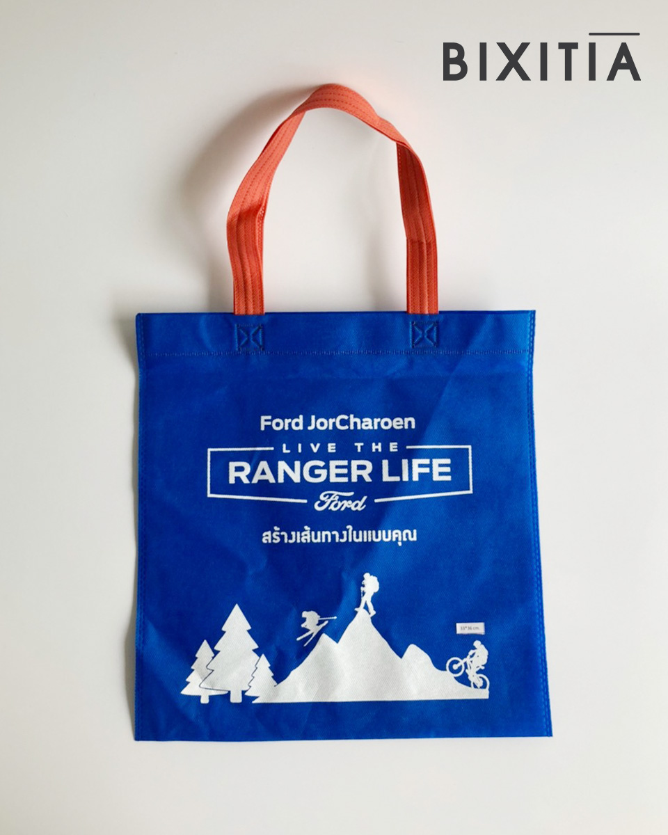 ถุงผ้าสปันบอนด์ 75 กรัม ของพรีเมี่ยม รักษ์โลก Eco Product