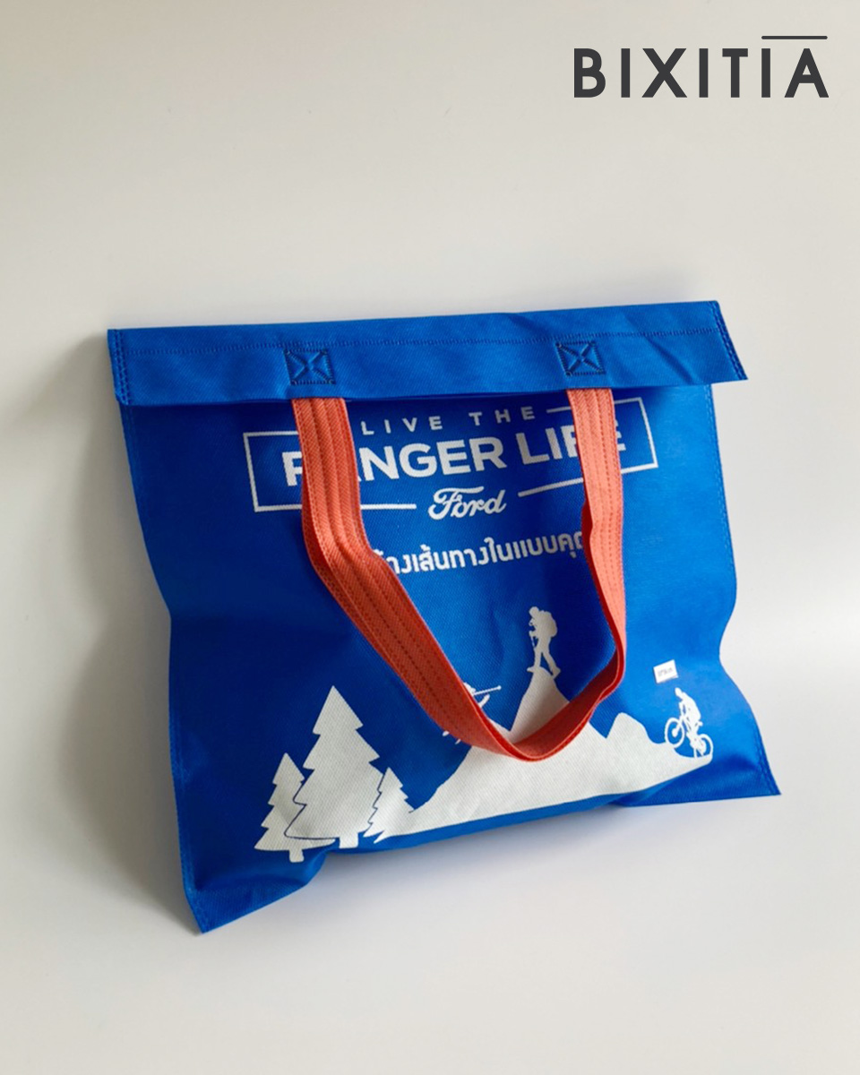 ถุงผ้าสปันบอนด์ 75 กรัม ของพรีเมี่ยม รักษ์โลก Eco Product