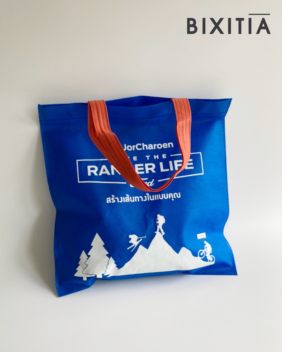 ถุงผ้าสปันบอนด์ 75 กรัม ของพรีเมี่ยม รักษ์โลก Eco Product